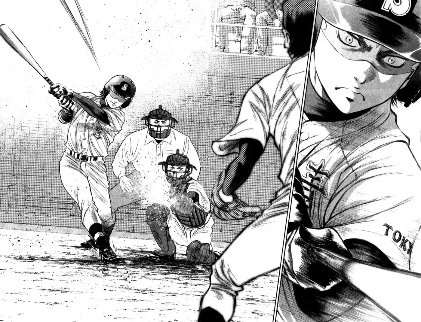 Diamond no Ace Chapter 278 17